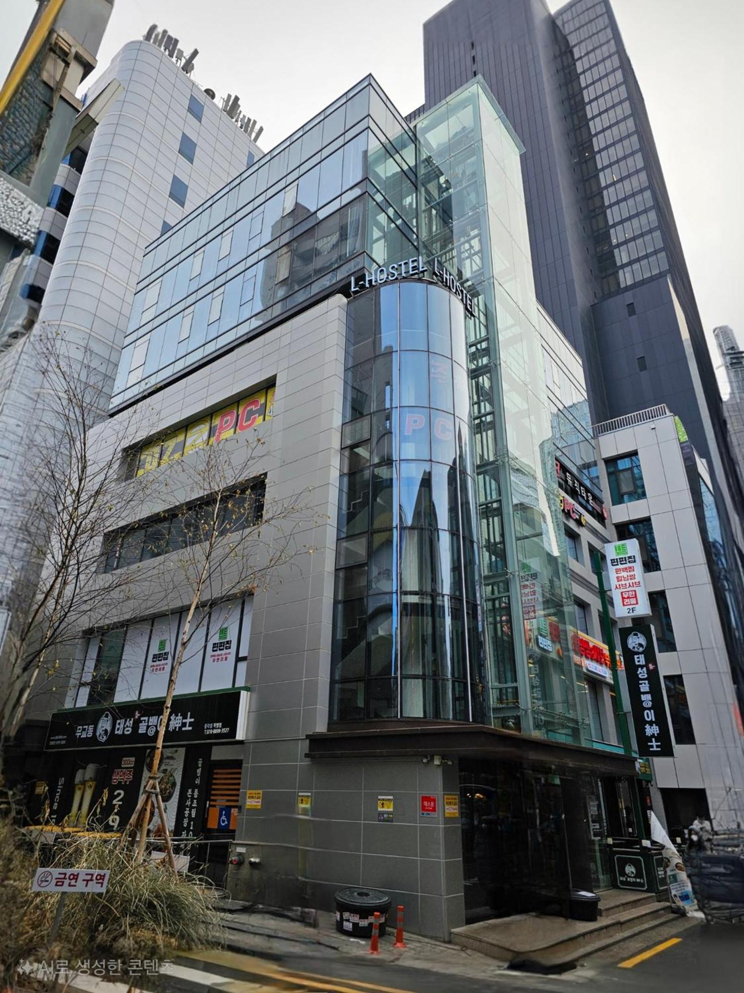 L Hostel Seul Exterior foto