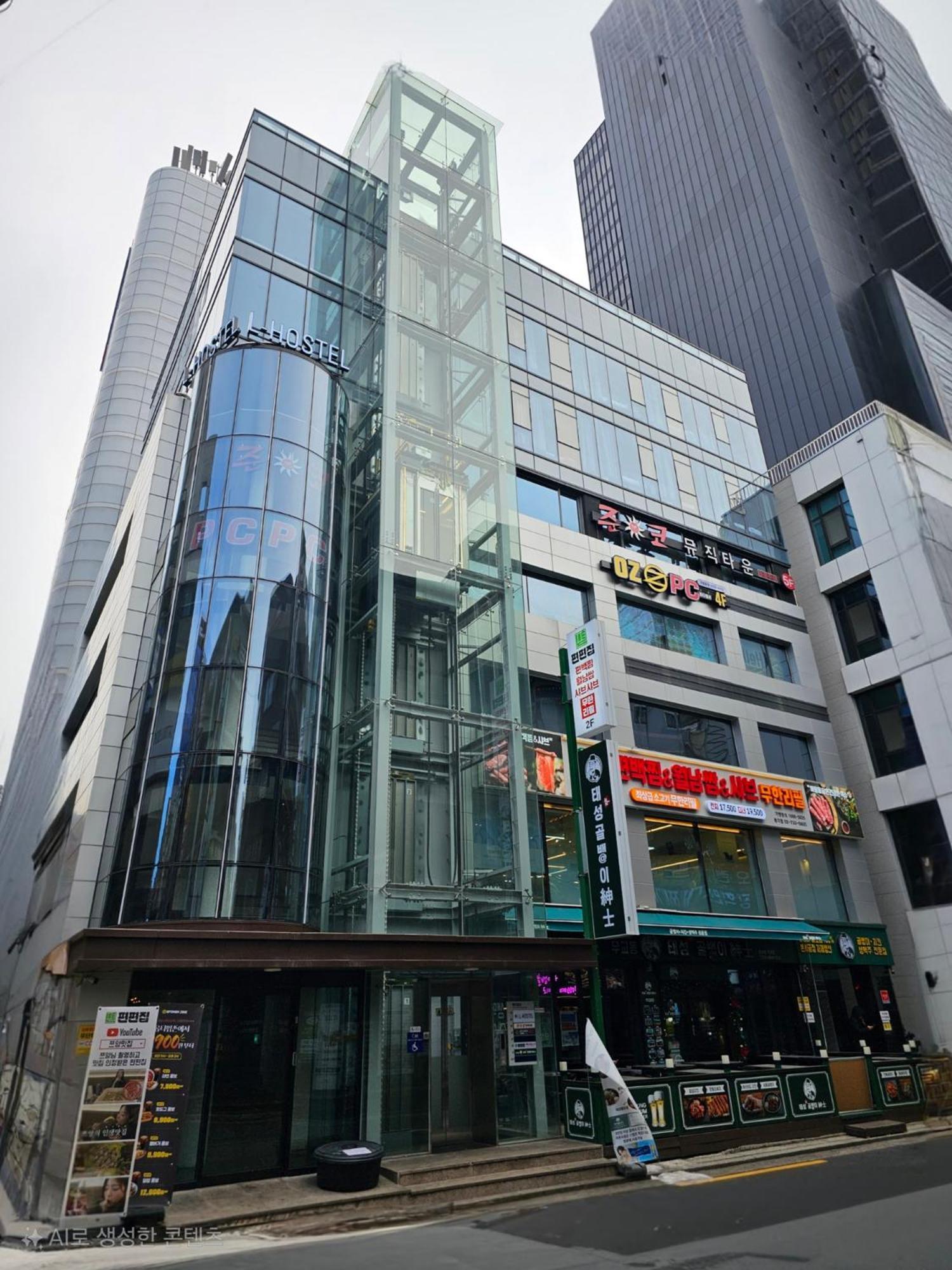L Hostel Seul Exterior foto